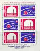 Poland 1977 Anniversary of Sputnik & Russian Revolution m/sheet unmounted mint, SG MS 2512, stamps on space, stamps on revolutions