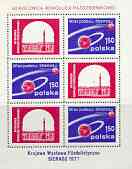 Poland 1977 Anniversary of Sputnik & Russian Revolution m/sheet unmounted mint, SG MS 2512, stamps on , stamps on  stamps on space, stamps on  stamps on revolutions