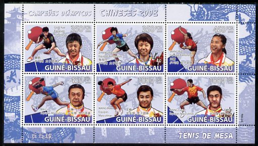 Guinea - Bissau 2009 Beijing Olympics - Table Tennis perf sheetlet containing 6 values unmounted mint, Michel 4035-40, stamps on olympics, stamps on table tennis