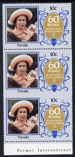 Tuvalu 1986 Queen's 60th Birthday 10c unmounted mint strip of 3, centre stamp imperf on 3 sides due to comb jump SG 381var (UH A335 retail), stamps on , stamps on  stamps on royalty, stamps on  stamps on 60th birthday