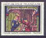 France 1967 French Art - The Window Makers (stained glass) 1f unmounted mint, SG 1745*, stamps on , stamps on  stamps on arts, stamps on  stamps on stained glass