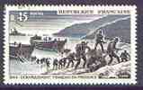 France 1969 Anniversary of Resistance & Liberation - Troops Storming beach at Provence 45c superb cds used, SG 1837, stamps on , stamps on  ww2 , stamps on battles, stamps on militaria, stamps on ships