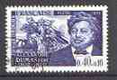 France 1970 Red Cross Fund - Alexandre Dumas (writer) superb cds used SG 1862*, stamps on personalities, stamps on literature, stamps on red cross