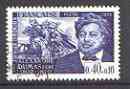 France 1970 Red Cross Fund - Alexandre Dumas (writer) superb cds used SG 1862*, stamps on , stamps on  stamps on personalities, stamps on literature, stamps on red cross