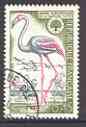 France 1970 Nature Conservation Year (Flamingo) superb cds used SG 1871, stamps on nature, stamps on birds, stamps on flamingo