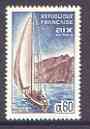 France 1965 Tourist Publicity - Yachting at Aix-les-Bains 60c unmounted mint, SG 1685*, stamps on , stamps on  stamps on yachts, stamps on  stamps on tourism