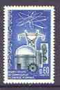 France 1965 20th Anniversary of Atomic Energy Commission 60c unmounted mint, SG 1694*, stamps on energy, stamps on atomics, stamps on science