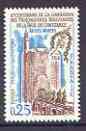 France 1968 Bicentenary of Release of huguenot Prisoners 25c unmounted mint, SG 1801, stamps on religion, stamps on towers