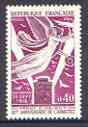 France 1968 50th Anniversary of Armistice on Salonika Front unmounted mint, SG 1803, stamps on , stamps on  ww1 , stamps on battles, stamps on militaria
