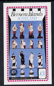 Bernera 1979 Chess Pieces (75th Anniversary of Rotary) imperf souvenir sheet (Â£1 value) unmounted mint, stamps on , stamps on  stamps on chess, stamps on  stamps on rotary