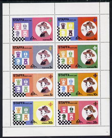 Staffa 1978 Scouts & Chess perf set of 8 values (1p to 50p) unmounted mint, stamps on chess    scouts  