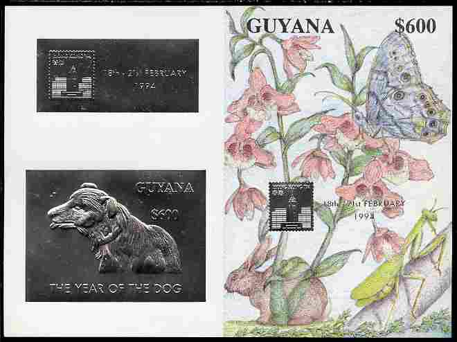 Guyana 1994 Hong Kong 94 Stamp Exhibition $600 silver foil on card m/sheet (plain edges) featuring a Dog with Butterfly, Rabbit & Insect in background, from a limited num..., stamps on stamp exhibitions, stamps on dogs, stamps on butterflies, stamps on insects, stamps on rabbits