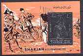 Sharjah 1972 ? Napoleon imperf m/sheet featuring stamp embossed in silver foil unmounted mint, stamps on napoleon, stamps on  militaria