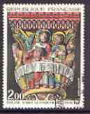 France 1973 French Art - Carving of The Last Supper superb cds used, SG 1985, stamps on arts, stamps on religion