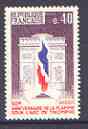 France 1973 Tomb of the Unknown Soldier unmounted mint, SG 2020, stamps on , stamps on  stamps on militaria, stamps on  stamps on  ww2 , stamps on  stamps on 
