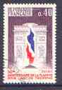France 1973 Tomb of the Unknown Soldier superb cds used, SG 2020, stamps on , stamps on  stamps on militaria, stamps on  stamps on  ww2 , stamps on  stamps on 