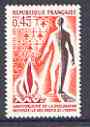 France 1973 Human Rights unmounted mint, SG 2024, stamps on human rights