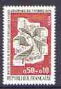 France 1974 Stamp Day (Automatic Letter Sorting) unmounted mint, SG 2031*, stamps on postal