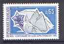 France 1974 Centenary of French Alpine Club unmounted mint, SG 2037, stamps on mountains, stamps on skiing