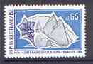 France 1974 Centenary of French Alpine Club unmounted mint, SG 2037, stamps on , stamps on  stamps on mountains, stamps on  stamps on skiing