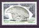 France 1974 Nature Conservation - Armadillo 65c unmounted mint, SG 2047, stamps on , stamps on  stamps on armadillo, stamps on  stamps on animals