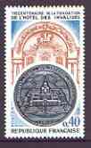 France 1974 300th Anniversary of 'Htel des Invalides' unmounted mint SG 2054, stamps on medical, stamps on medals