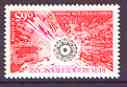 France 1974 Completion of Phnix Nuclear Generator unmounted mint, SG 2056, stamps on energy, stamps on nuclear, stamps on atomics