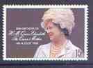 Ascension 1980 Queen Mothers 80th Birthday 15p unmounted mint, SG 269, stamps on royalty, stamps on queen mother