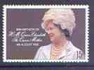 Ascension 1980 Queen Mother's 80th Birthday 15p unmounted mint, SG 269, stamps on , stamps on  stamps on royalty, stamps on queen mother