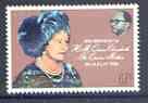 Gambia 1980 Queen Mother's 80th Birthday 67b unmounted mint, SG 440, stamps on , stamps on  stamps on royalty, stamps on queen mother