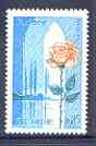 France 1975 Regions of France - Picardy (Rose) 85c unmounted mint, SG 2086, stamps on flowers, stamps on roses, stamps on 