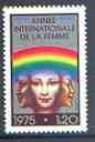 France 1975 International Womens Year unmounted mint, SG 2096, stamps on women, stamps on rainbows, stamps on iwy