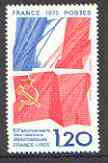 France 1975 Franco-Soviet Diplomatic Relations unmounted mint, SG 2097, stamps on , stamps on  stamps on flags