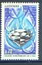 Andorra - French 1969 European Water Charter unmounted mint, SG F217, stamps on water, stamps on irrigation, stamps on minerals