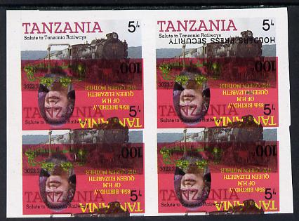 Tanzania 1985 Life & Times of HM Queen Mother 100s (SG 427) unmounted mint imperf block of 4 printed over 1985 Locomotives 5s (SG 430) inverted, stamps on , stamps on  stamps on railways  royalty      queen mother