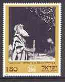 Israel 1977 Drawings by E Lilien - Abraham 1�.80 unmounted mint, SG 657*, stamps on arts, stamps on judaica