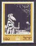 Israel 1977 Drawings by E Lilien - Abraham 1.80 unmounted mint, SG 657*, stamps on arts, stamps on judaica