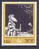 Israel 1977 Drawings by E Lilien - Abraham 1£.80 unmounted mint, SG 657*, stamps on arts, stamps on judaica