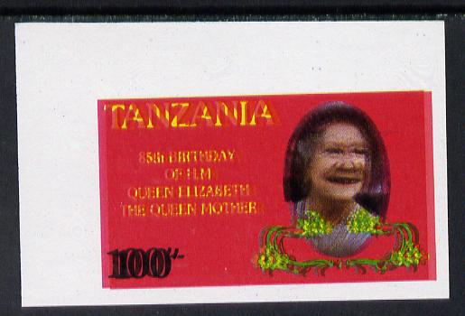 Tanzania 1985 Life & Times of HM Queen Mother 100s (SG 427) unmounted mint imperf single with entire design doubled*, stamps on , stamps on  stamps on royalty     queen mother