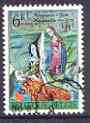 Belgium 1967 British Week - Princess Margaret of York fine used, SG 2035, stamps on royalty, stamps on arts