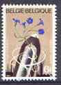 Belgium 1967 Linen Industry 6f unmounted mint, SG 2015, stamps on linen, stamps on textiles, stamps on flax