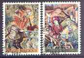 Belgium 1967 Charles Plisnier & de Raet Foundations (Tapestries) set of 2 fine cds used, SG 2028-29, stamps on , stamps on  stamps on arts, stamps on  stamps on tapestry, stamps on  stamps on literature, stamps on  stamps on horses, stamps on  stamps on hunting, stamps on  stamps on swine, stamps on  stamps on roman