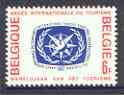 Belgium 1967 International Tourist Year 6f unmounted mint, SG 2007, stamps on , stamps on  stamps on tourism, stamps on  stamps on ity