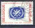 Belgium 1967 International Tourist Year 6f fine used, SG 2007, stamps on tourism, stamps on ity