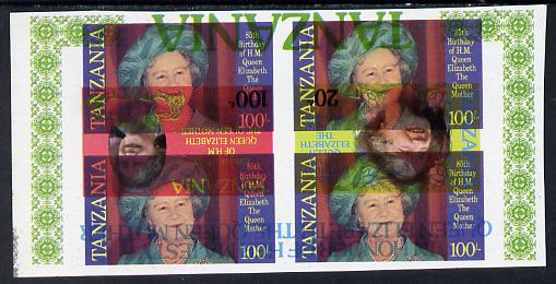 Tanzania 1985 Life & Times of HM Queen Mother 100s (SG 428) unmounted mint imperf block of 4 opt'd with m/sheet (SG MS 429) inverted, a spectacular piece, stamps on , stamps on  stamps on royalty     queen mother