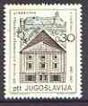 Yugoslavia 1967 Centenary of Slovene National Theatre unmounted mint, SG 1299, stamps on theatre