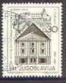 Yugoslavia 1967 Centenary of Slovene National Theatre superb cds used, SG 1299, stamps on , stamps on  stamps on theatre