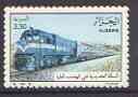 Algeria 1987 Transport - Diesel Loco 3d30 unmounted mint, SG 975*, stamps on , stamps on  stamps on railways