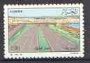 Algeria 1987 Transport - Motorway 2d90 unmounted mint, SG 974*, stamps on , stamps on  stamps on roads