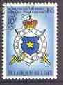 Belgium 1967 Colonial Brotherhood Emblem fine used, SG 2024, stamps on heraldry, stamps on arms, stamps on militaria